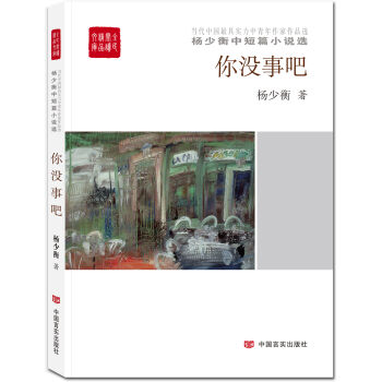 ��]�°�/ȫ����x��Ʒ�Ď�(k��)