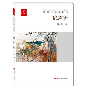 �[��/ȫ����x��Ʒ�Ď�(k��)