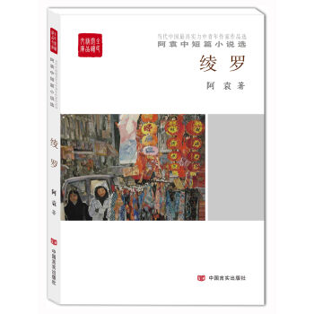 ȫ����x��Ʒ�Ď죺�c�_