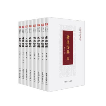 ���A���y(t��ng)�˵�ԏ�ⅲ��(sh��)����(ji��n)�b�� ���b��8��(c��)��