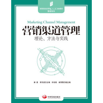 �I�N������������Փ�������c���`/�ߵ�ԺУ��(j��ng)��������ʮ���塱Ҏ(gu��)���̲ġ��I�Nϵ��