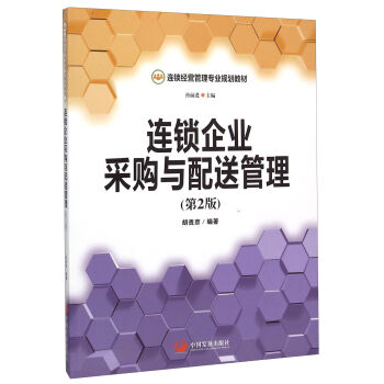 �B�i��I(y��)��ُ(g��u)�c���͹�������2�棩