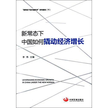 �³��B(t��i)�£��Ї�(gu��)����˄�(d��ng)��(j��ng)��(j��)���L(zh��ng)