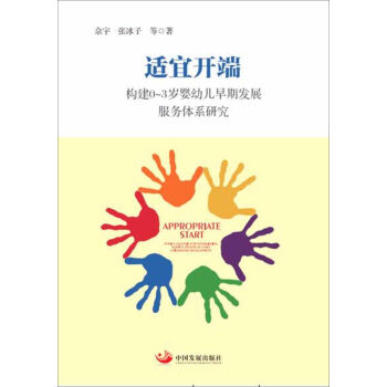 �m���_(k��i)�ˣ���(g��u)��0~3�q���׃����ڰl(f��)չ����(w��)�wϵ�о�