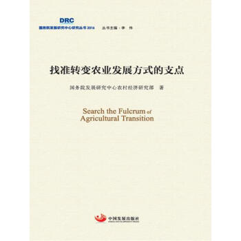 �Ҝ�(zh��n)�D(zhu��n)׃�r(n��ng)�I(y��)�l(f��)չ��ʽ��֧�c(di��n)