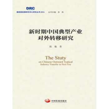 �r(sh��)���Ї�(gu��)���ͮa(ch��n)�I(y��)��(du��)���D(zhu��n)���о�