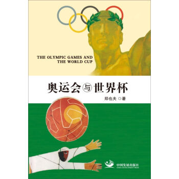 �W�\���c���籭