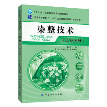 Ⱦ�����g(sh��)��ӡ���փ�(c��)