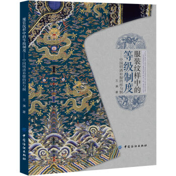 ���b�y���еĵȼ��ƶȣ��Ї������a�������c��