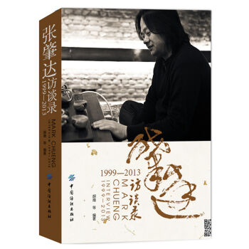 �����_(d��)�LՄ䛣�1999-2013��