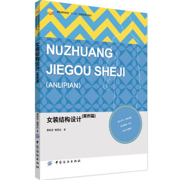 Ů�b�Y(ji��)��(g��u)�O(sh��)Ӌ(j��)������ƪ��