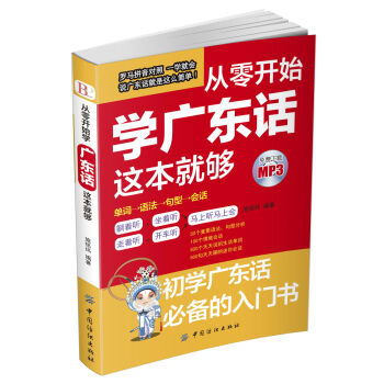 �����_ʼ�W�V�|Ԓ�@���͉�