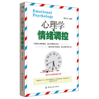 ����W�c��w�{��