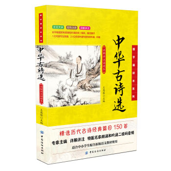 ���W(xu��)�b�x��ϵ�У����A��Ԋ�x��Ԕ��Ԕע�b�x����