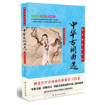 ��(gu��)�W(xu��)�b�x��ϵ�У����A���~���x��Ԕ��Ԕע�b�x����