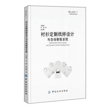 ��ʿ�r���� �r�����Ƽ����O(sh��)Ӌ(j��)�c�Ԅ�(d��ng)�ư�ϵ�y(t��ng)