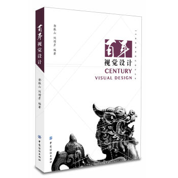 ����ҕ�X�O(sh��)Ӌ(j��)