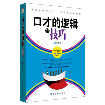 �ڲŵ�߉݋�c����