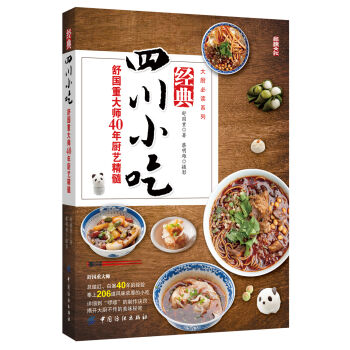 ��(j��ng)���Ĵ�С�ԣ�����ش�40��Nˇ����