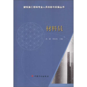 �Ї�(gu��)Ӌ(j��)�������� ����ʩ���F(xi��n)��(ch��ng)���I(y��)�ˆT�����c��(sh��)�م���(sh��) ���φT/����ʩ���F(xi��n)��(ch��ng)���I(y��)�ˆT�����c��(sh��)�م���(sh��)