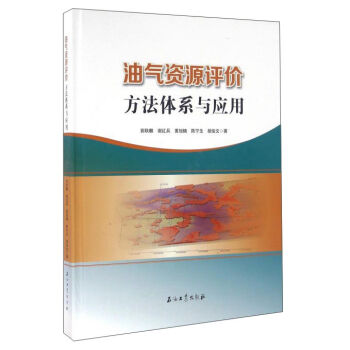 �͚��YԴ�u(p��ng)�r(ji��)�����wϵ�c��(y��ng)��