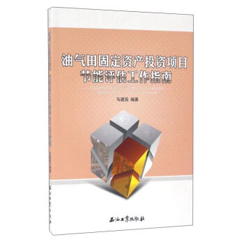 �͚���̶��Y�a(ch��n)Ͷ�Y�(xi��ng)Ŀ��(ji��)���u(p��ng)������ָ��