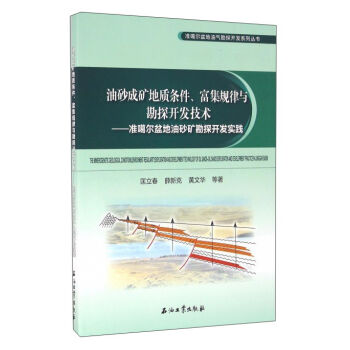 ��ɰ�ɵV���|(zh��)�l��������Ҏ(gu��)���c��̽�_�l(f��)���g(sh��)����(zh��n)���������ɰ�V��̽�_�l(f��)��(sh��)�`