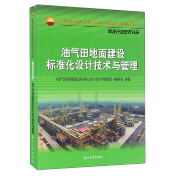 �͚�����潨�O(sh��)��(bi��o)��(zh��n)���O(sh��)Ӌ(j��)���g(sh��)�c����