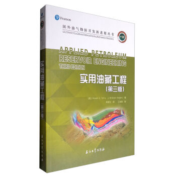 ��(gu��)���͚⿱̽�_�l(f��)���M(j��n)չ��������(sh��)���Ͳع��̣������棩