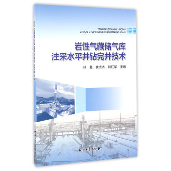 �r�Ԛ�؃����ע��ˮƽ���@�꾮���g