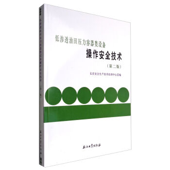 �͝B͸�����������O(sh��)�������ȫ���g(sh��)���ڶ��棩