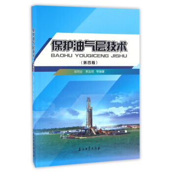 ���o�͚�Ӽ��g����4�棩