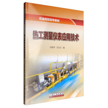 �Ṥ�y���x�푪�ü��g