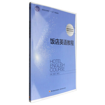 �Ӣ�Z�̳�