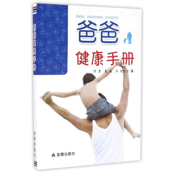 �ְֽ����փ�(c��)