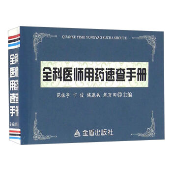 ȫ���t(y��)����ˎ�ٲ��փ�(c��)