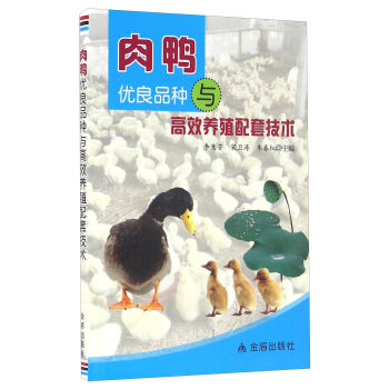 �Ї�������܊�����ڲ���ܳ����� ������(y��u)��Ʒ�N�c��Ч�B(y��ng)ֳ���׼��g(sh��)