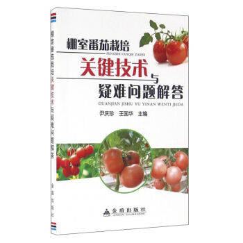 �Ї�������܊�����ڲ���ܳ����� ���ҷ��������P(gu��n)�I���g(sh��)�c���y���}���