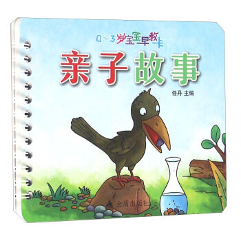 0-3�q������̿����H�ӹ���