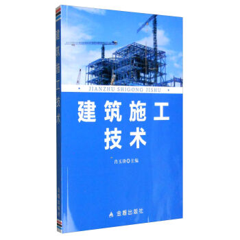 ����ʩ�����g