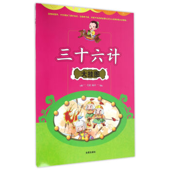 ��ʮ��Ӌ���D