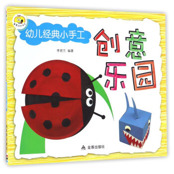 ��(chu��ng)�☷�@/�׃���(j��ng)��С�ֹ�