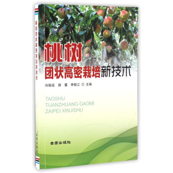 �Ҙ�F����������¼��g(sh��)