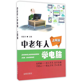 �������ˌW(xu��)��X �ϾW(w��ng)ƪ