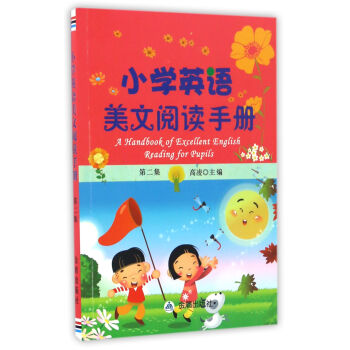 С�W(xu��)Ӣ�Z������x�փ�(c��)���ڶ�����