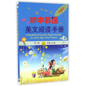 ����Ӣ�Z������x�փ�(c��)���ڶ�����