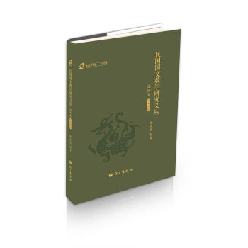 ������Ľ̌W�о��ą� �x�x��