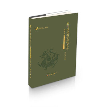 ������Ľ̌W�о��ą� Փ����