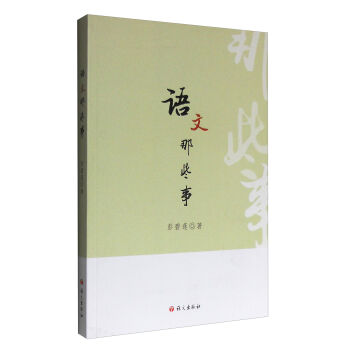 �Z(y��)����Щ��