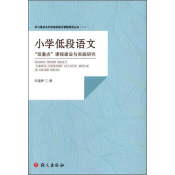 С�W�Ͷ��Z��-���p���c���n�̽��O�c���`�о�